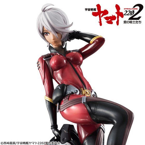 Yamato Girls Space Battleship 2202 Akira Yamamoto (2202 Pilot Suit Ver.) 1/8 PVC Figure