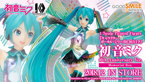 Hatsune Miku: 10th Anniversary Ver. Memorial Box 1/7 PVC Figure (Completed) 