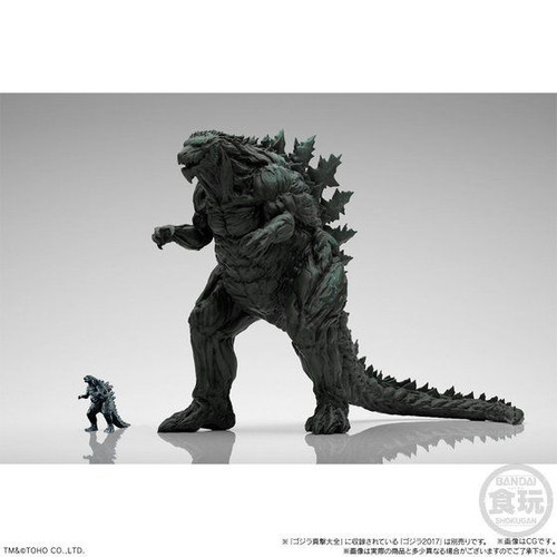 Godzilla Sincerity Complete Works PB01 Godzilla 2018