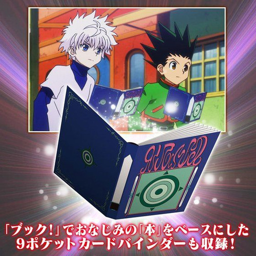 Download Hunter X Hunter Hunter Hunter Greed Island Gi Perfect Collectible Free Wallpaper Hunter X Hunter Hunter Hunter Greed Island Gi Perfect Collectible For iPhone Free
