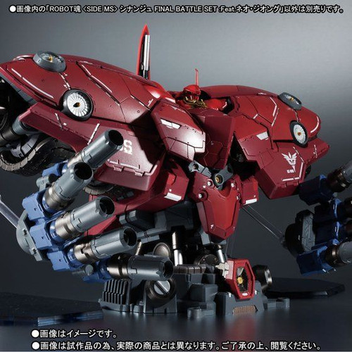 Robot Spirit Side MS Sinanju Final Battle Set :Feat.NEO ZEONG (Completed)