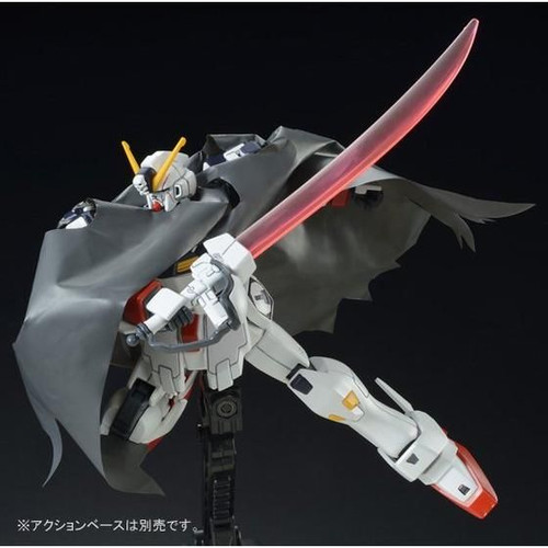 HGUC 1/144 Crossbone Gundam X1 Kai Plastic Model ( APR 2018 )