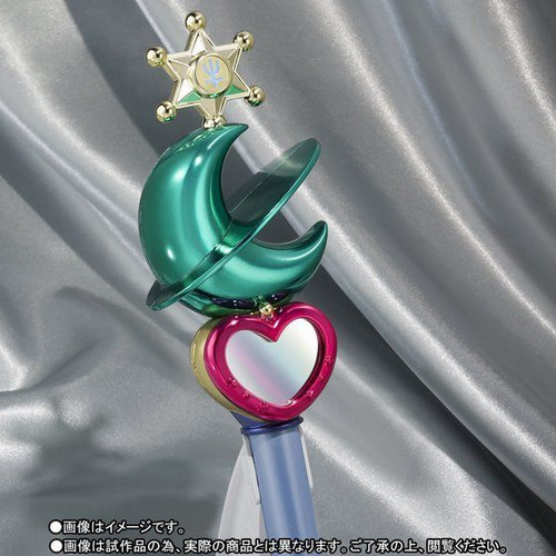 Transformation Lip Rod Sailor Neptune