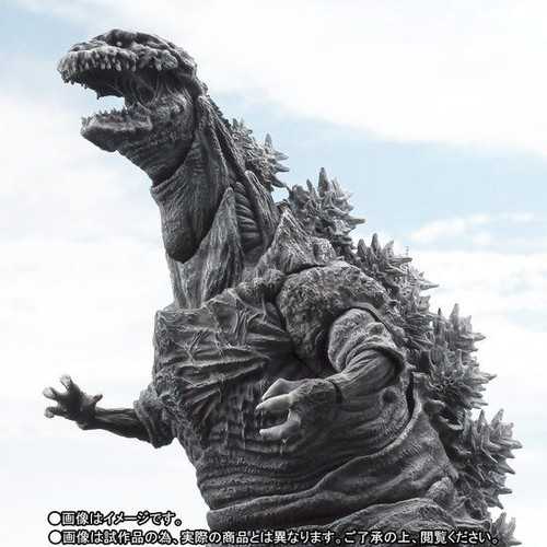 S.H.MonsterArts Godzilla (2016) The Fourth form Freeze Ver. Action Figure