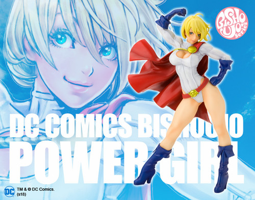 DC Comics Bishoujo Power Girl 2nd Edition 1/7 PVC Figure (Completed) 