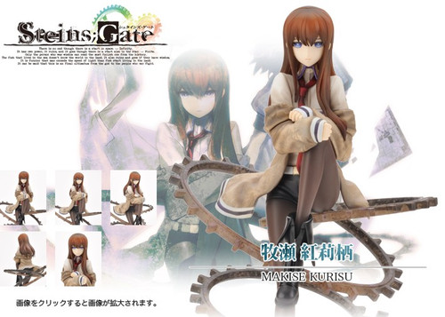 Kurisu Makise 1/8 PVC Figure (Completed) ( JUN 2018 )