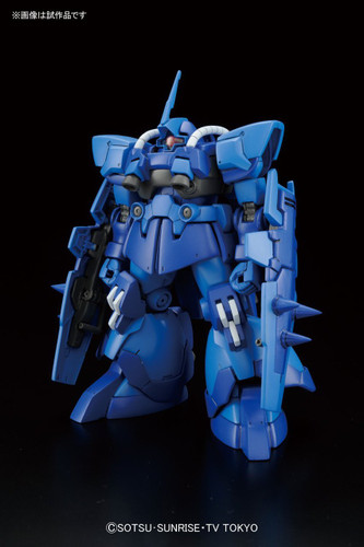 BANDAI HGBF Dom R35 