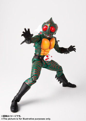 S.H.Figuarts (Shinkoccou Seihou) Kamen Rider Amazon Action Figure