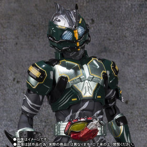 S.H.Figuarts Kamen Rider Amazon Neo Alfa Action Figure