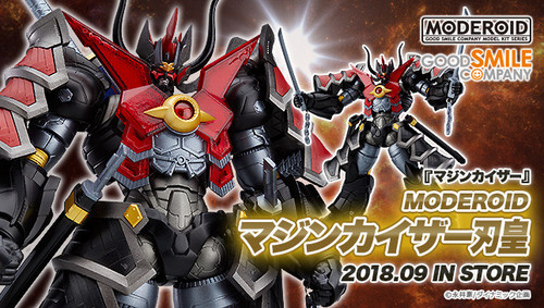 MODEROID Mazinkaiser Haou Action Figure