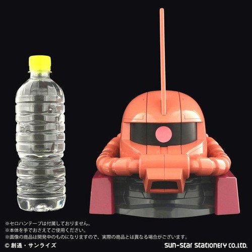 Mobile Suit Gundam Char Aznable's Zaku-Head Tape Cutter