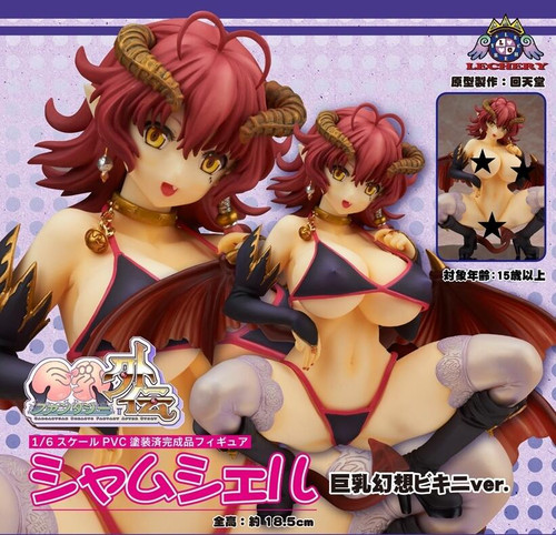 Kyonyu Fantasy Gaiden Shamsiel Kyonyu Fantasy Bikini Ver. 1/6 PVC Figure