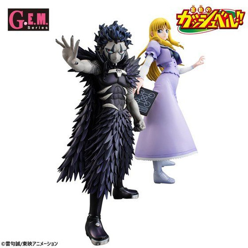 G.E.M. Series Zatch Bell!! Brago & Sherry Belmont PVC Figure