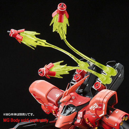 EXPANSION FUNNEL EFFECT SET FOR MG 1/100 SAZABI Ver.Ka & RE/100 NIGHTINGALE Plastic Model ( IN STOCK )