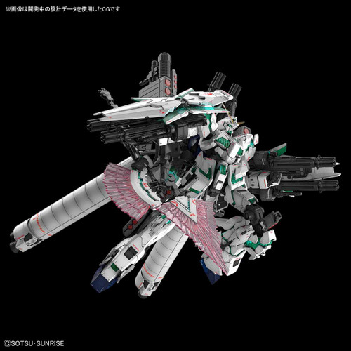 RG 1/144 Full Armor Unicorn Gundam Plastic Model