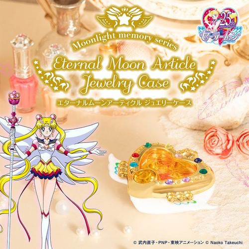 Pretty Guardian Sailor Moon Eternal Moon Article Jewelry Case