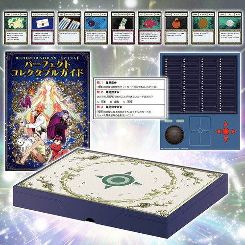 Hunter x Hunter Collectibles HUNTER x HUNTER Greed Island Version Guide Book Card SET Limited ...