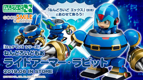 Nendoroid More: Rabbit Ride Armor (Mega Man X Series)