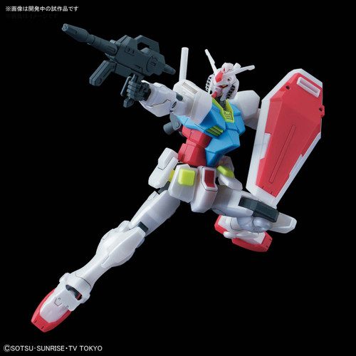 HGBD 1/144 GBN-Base Gundam Plastic Model