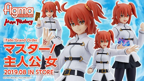 figma Fate/Grand Order - Master/Female Protagonist Action Figure