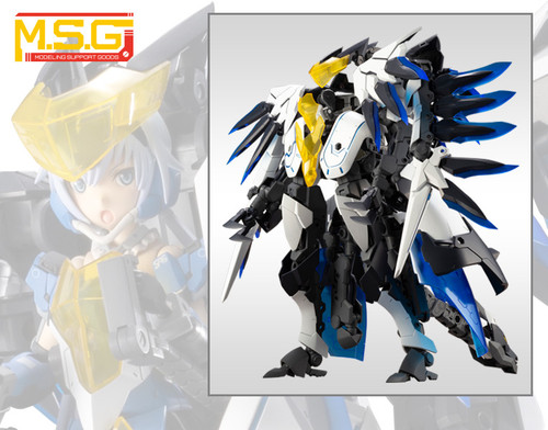 M.S.G Gigantic Arms 07 Lucifer's Wing Plastic Model