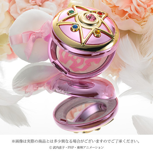 BANDAI Premium Sailor Moon R Miracle Romance Shining Moon Powder NEW Ver 2015