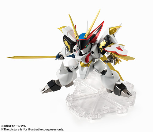 Nxedge Style [Mashin Unit] Ryuoumaru (Mashin Hero Wataru) Action Figure