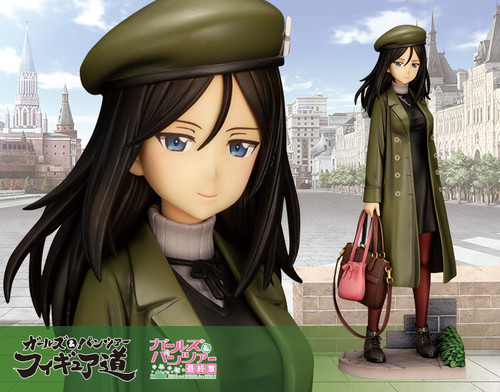 Nonna (Girls und Panzer das Finale) 1/7 PVC Figure