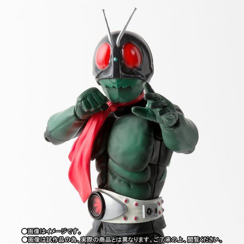 S.H.Figuarts Kamen Masked Rider 1 (SakuraJima Ver.) Action Figure