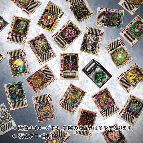 Kamen Rider Blade Rouse Card Archives Board Collection