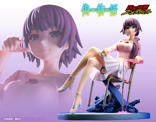 Nisemonogatari - Hitagi Senjougahara (Nisemonogatari) 1/8 PVC Figure