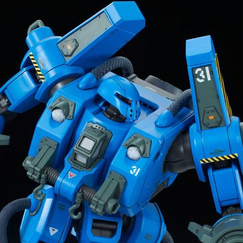 HG 1/144 Mobile Worker MW-0101 Late Type (Ramba Ral) Plastic Model ( AUG 2019 )