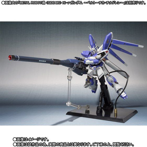 Models Kits Metal Robot Spirits Hi V Nu Gundam Hyper Mega Bazooka Launcher Bandai Chogokin Science Fiction