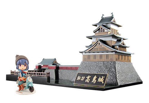 Takashima Castle x Yurucamp -Oshiro to Camp to Solocamp Girl- (Plastic Model + Mini Figure)