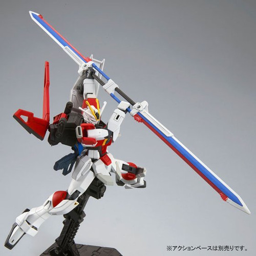 HGCE 1/144 Sword Impulse Gundam Plastic Model Kit ( OCT 2019 )