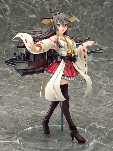 Haruna (Kantai Collection -KanColle-) 1/7 PVC Figure