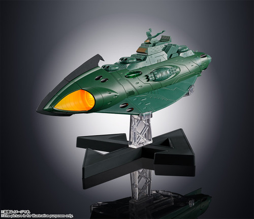 Soul of Chogokin GX-89 Garmillas Ironclad Warship