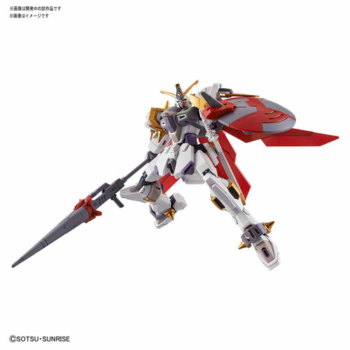 HGBD:R 1/144 Gundam Justice Knight Plastic Model