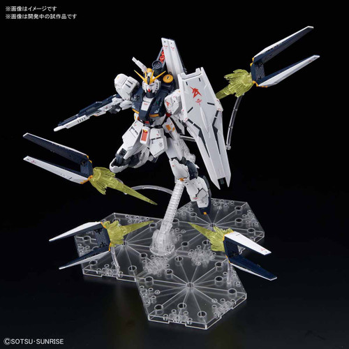 RG 1/144 Nu Gundam Fin Funnel Effect Set Plastic Model