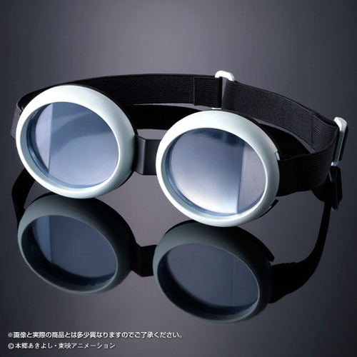 Memorial Goods Taichi Goggles Digimon Adventure Monster by BANDAI Premim