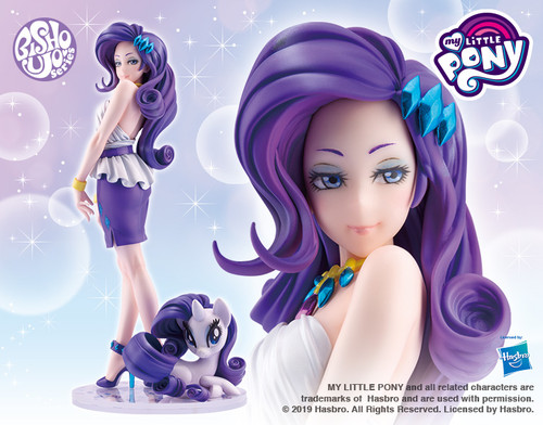 MY LITTLE PONY Bishoujo Rarity 1/7 PVC Figure