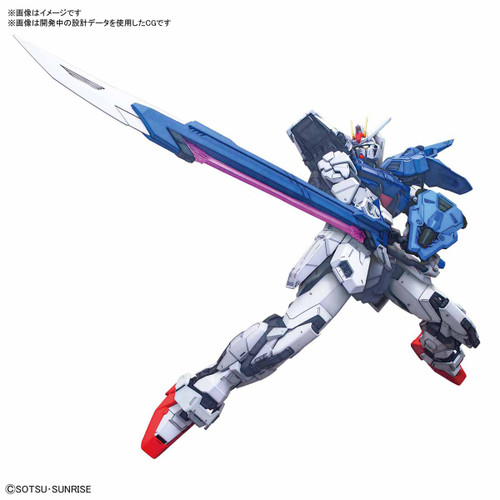 PG 1/60 Perfect Strike Gundam Plastic Model