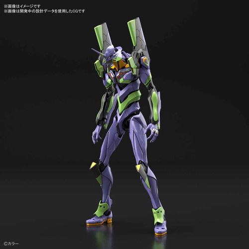 RG 1/144 Regular General-Purpose Humanoid Battle Weapon Evangelion Test Type-01 Plastic Model 