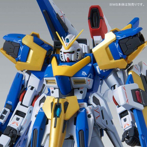 MG 1/100 Assault Buster Expansion parts for [V2 Gundam Ver. Ka] Plastic Model ( JUL 2020 )