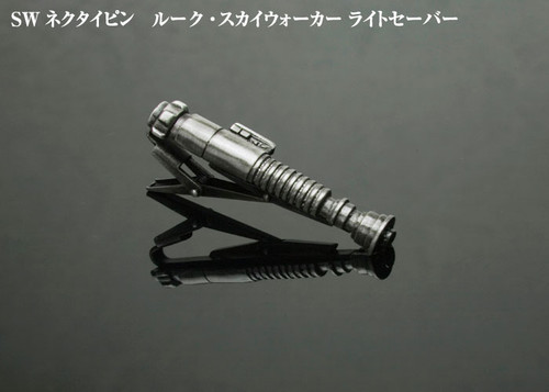 Star Wars Tie Clip Luke Skywalker Lightsaber Renewal Ver. by KOTOBUKIYA