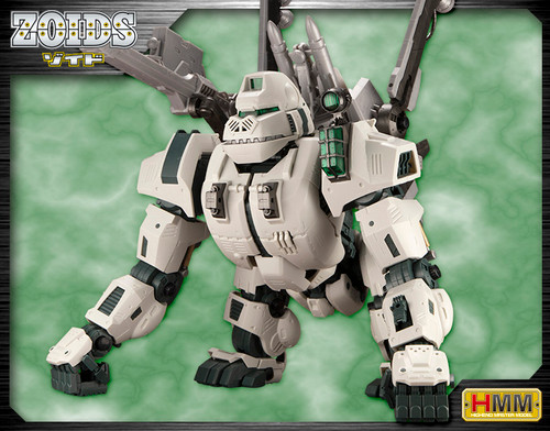 HMM ZOIDS 1/72 EZ-015 Iron Kong Yeti Plastic Model