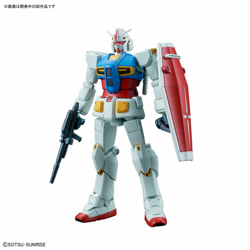 HG 1/144 Gundam G40 (Industrial Design Ver.) Plastic Model ( MAY 2020 )