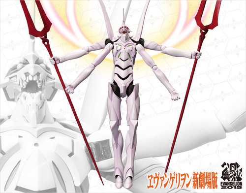 Evangelion Unit 13 Giji Shinka No.3 + Form (Presumption) Plastic Model