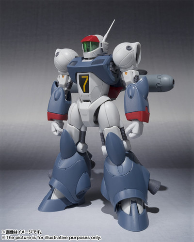 Robot Spirits Side RV Vifam (Twin Mover Equipment) Action Figure by BANDAI