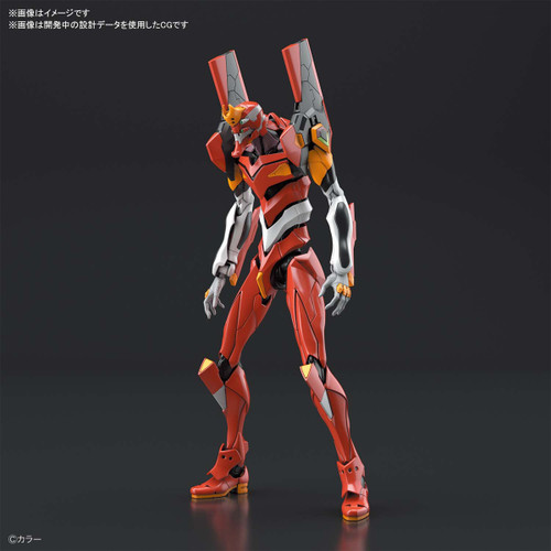 RG 1/144 Regular General-Purpose Humanoid Battle Weapon Android Evangelion General Use Type EVA-02 Plastic Model